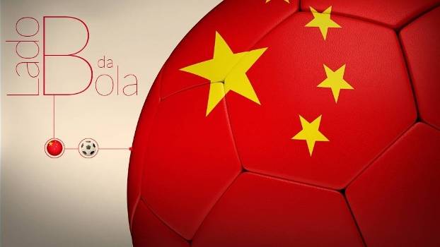 Crise no futebol chines, atual campeão o Jiangsu Suning, acumula dividas de 75 milhões  de euros, levando o clube a encerrar as atividades.